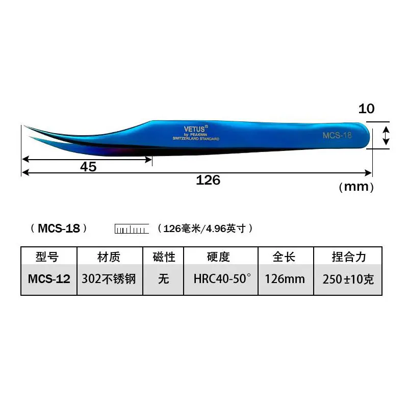 Vetus Eyelashes Extension Tweezers Stainless Excellent Closure 3D 6D Volume Lash Tweezer Eye Makeup Tools