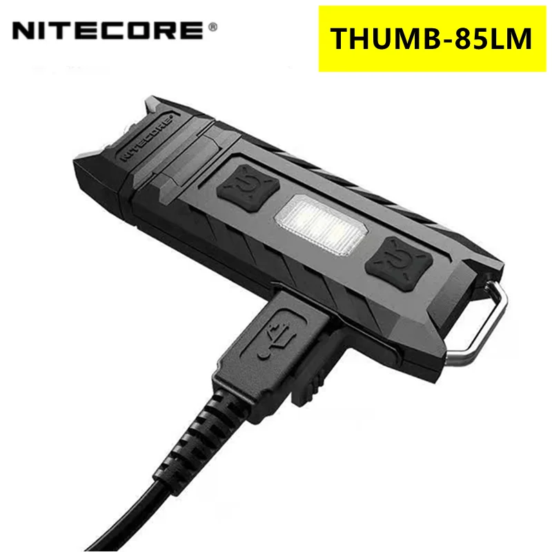 Перезаряжаемый светильник NITECORE для ключей с большим пальцем 85 люмен угол