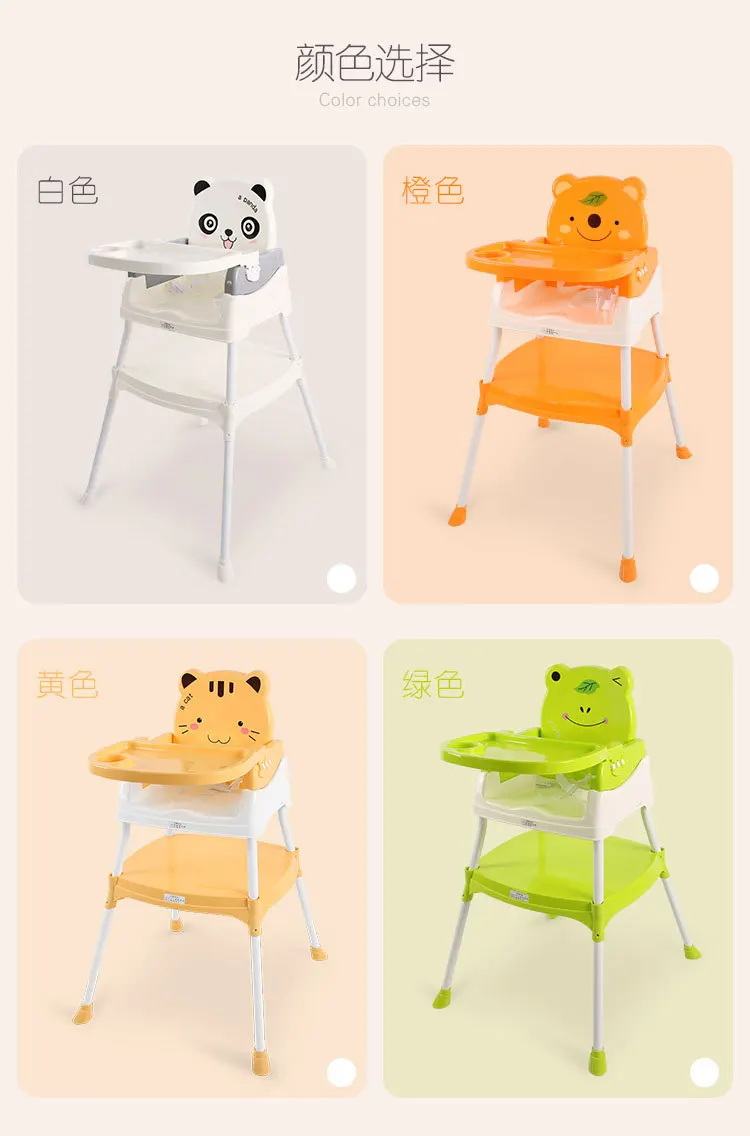 Детское кресло, детское кресло для еды, портативное сидение для обучения, многофункциональный стол, складной обеденный стул