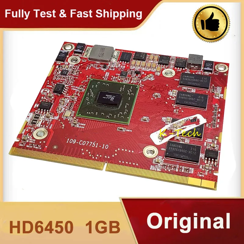 Touchsmart 520 Hp Touchsmart 610 Memory Upgrade HP Desktop PC