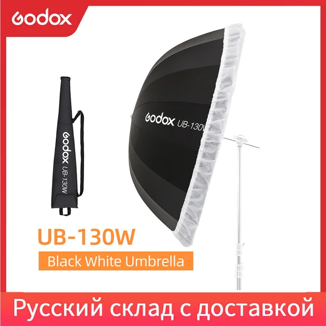 Godox UB 130W 51in 130 سنتيمتر مكافئ أسود أبيض عاكس مظلة استوديو ضوء مظلة مع الأسود الفضة الناشر غطاء القماش