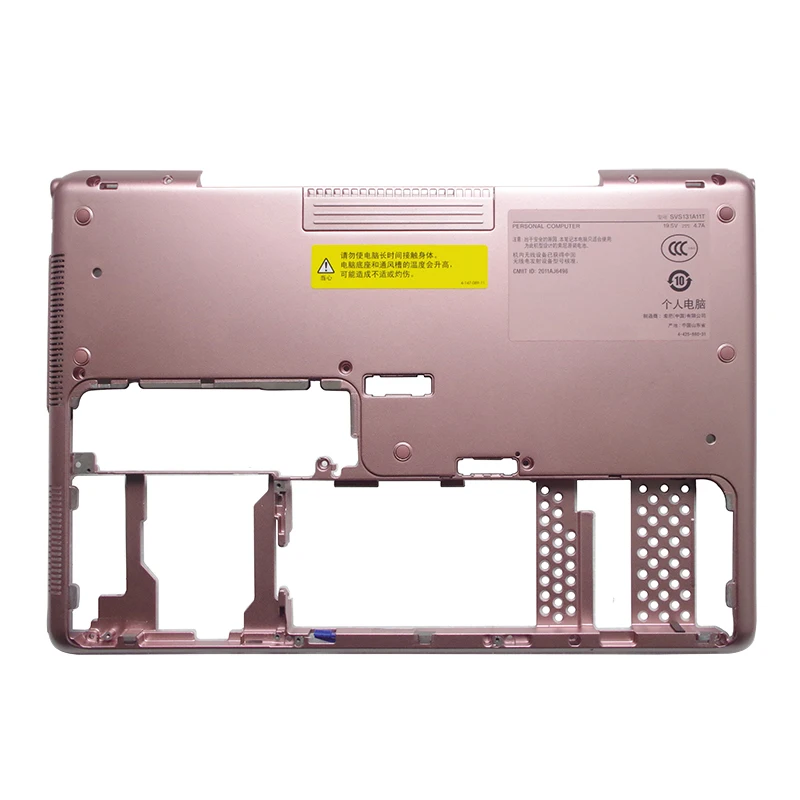 国外专用SVS13 D壳 粉色 30-5-3 正面