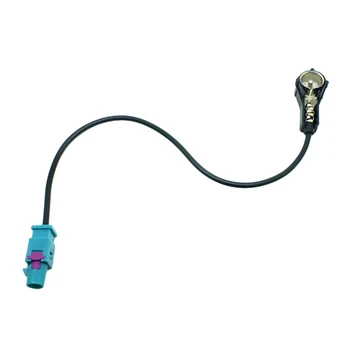 

CAR Radio Stereo FAKRA Z Plug To ISO Male Antenna Adaptor Cable