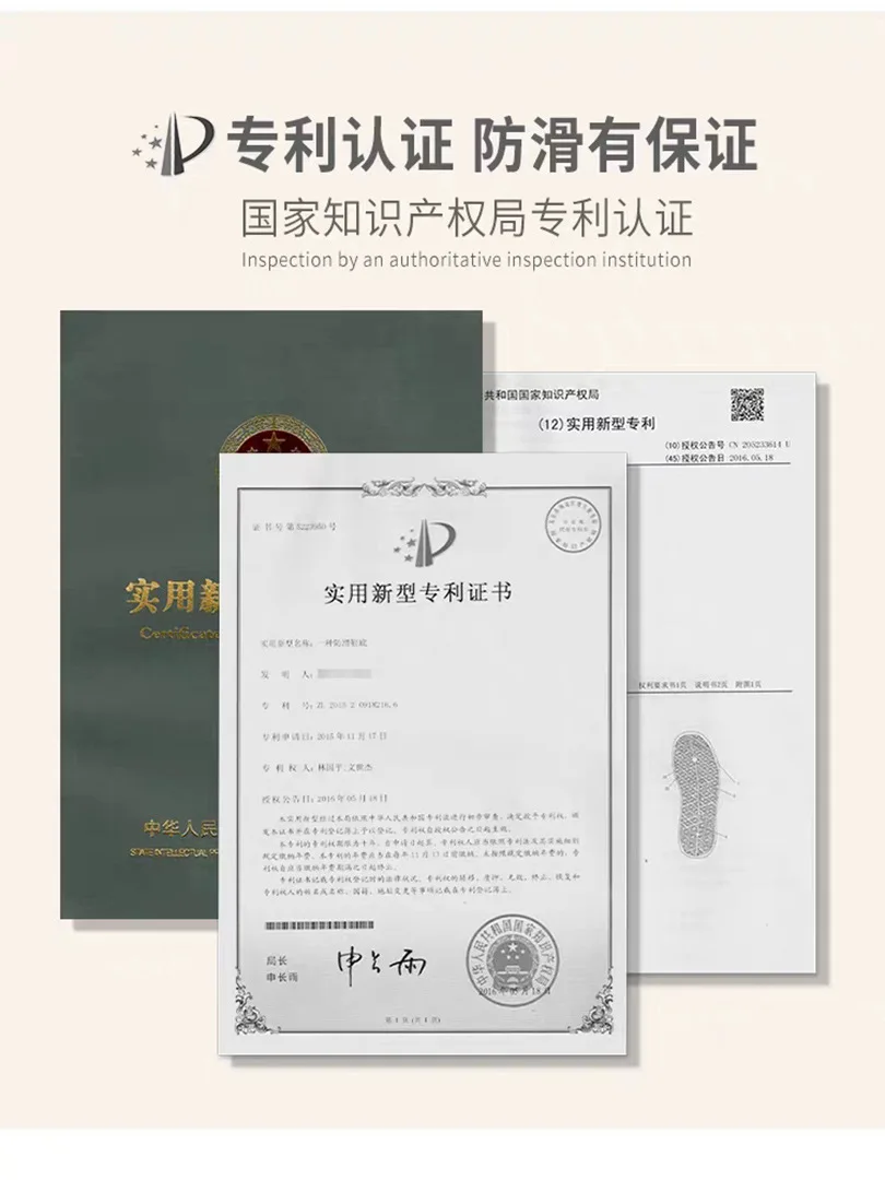 

Old Man with Anti-slip Soft-Sole Slipper Toilet Bathroom Bath Mom And Dad Middle-aged Grandparents Men And Women