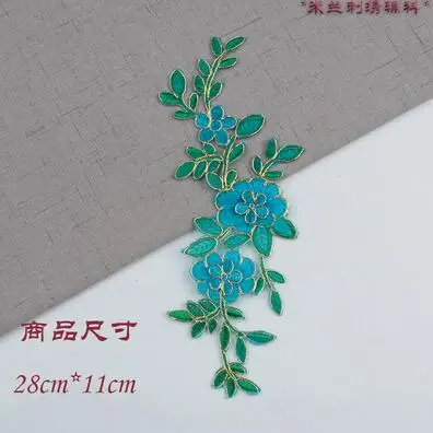 TIM截图20191101112810