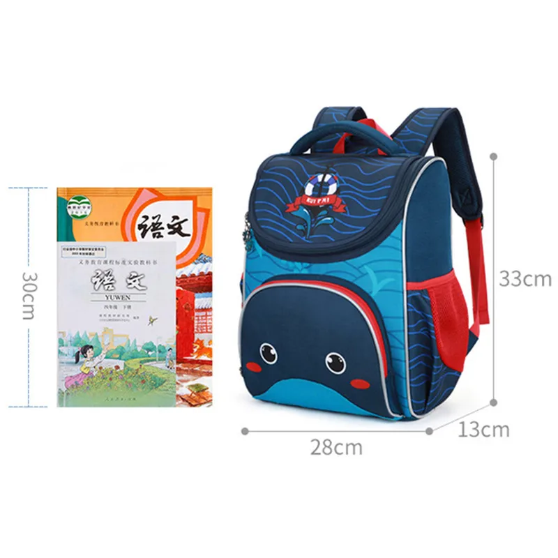 Детские школьные ранцы ортопедический рюкзак для девочек и мальчиков