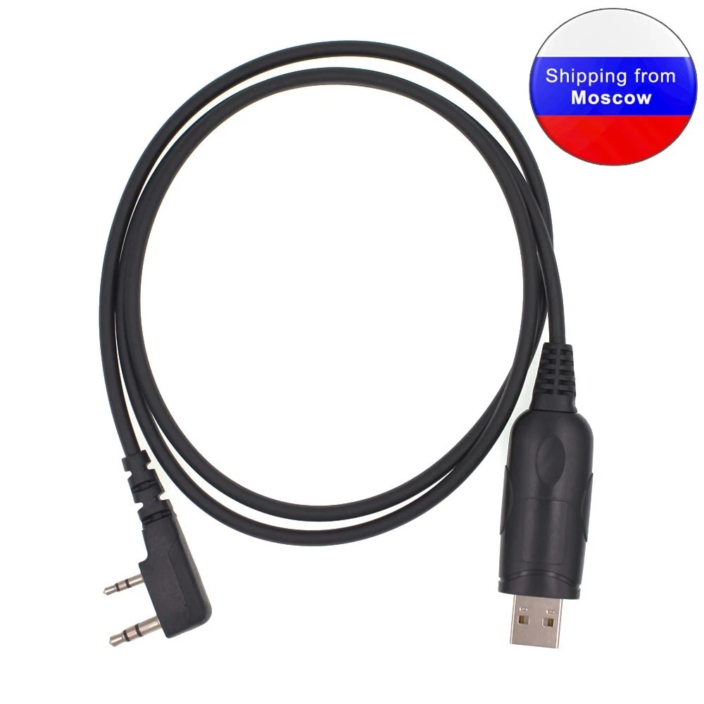 USB Кабель для программирования K1 ПК радио baofeng с разъемом на 1 разъем