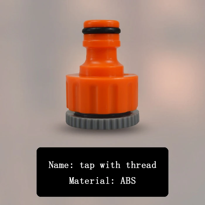 Threaded connector 2,5-30 м садовый шланг газон инфильтрация трубы спринклерной воды с тонким распылением газон капельного орошения охлаждающий шланг для полива - Цвет: Threaded connector