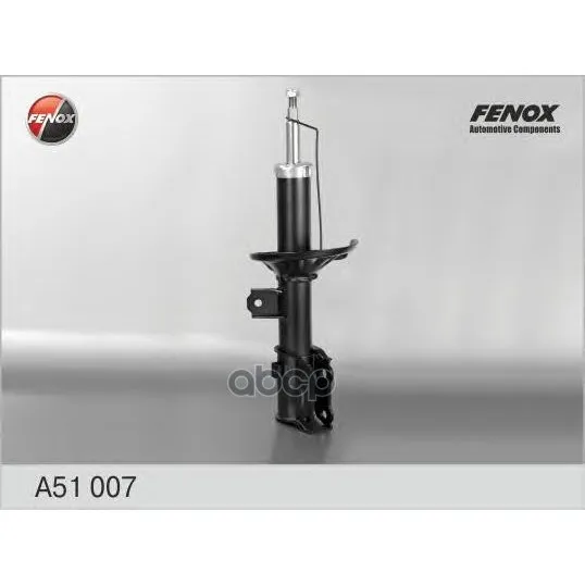 Стойка Амортизатора FENOX арт. A51007