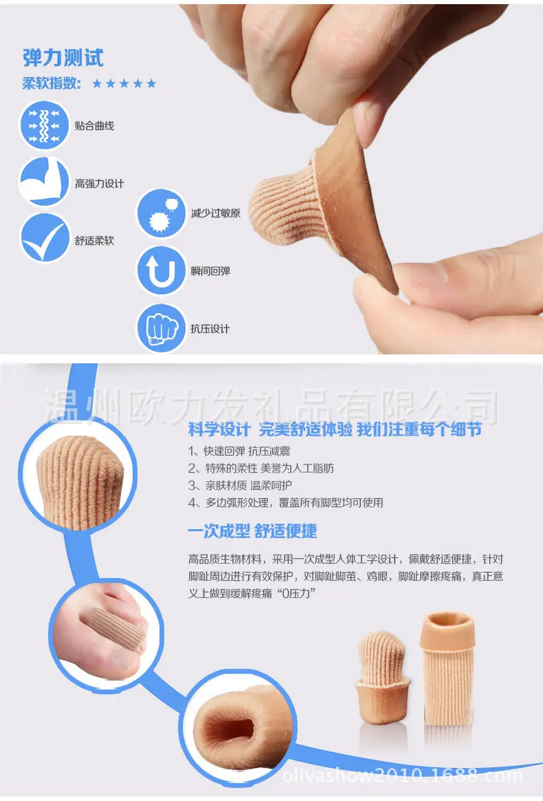 Hallux корректор для косточки на ноге ежедневного использования большой носок разделитель пальцев при вальгусной деформации коррекция выступающей косточки силикагель чехол для ног