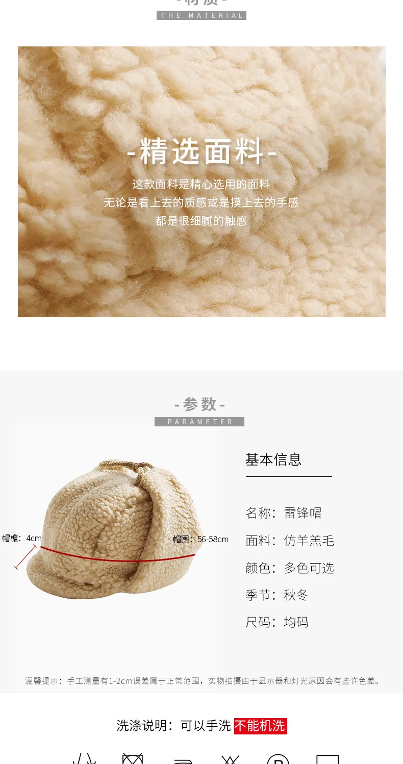 Однотонные зимние шапки-бомберы для женщин, шапки для мальчиков и девочек, Зимняя шерстяная шапка, русские шапки, наушники, хлопковая зимняя шапка, хлопковые ушанки