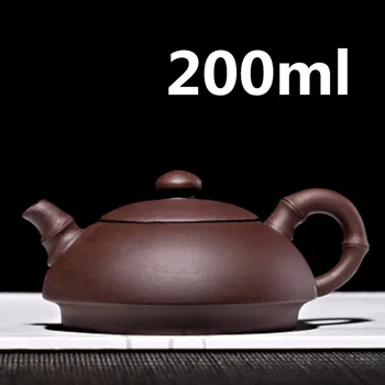 

Chinese Porcelain Teapots Yixing Zisha Clay Beautiful Tea Set Handmade Tea Pot 200ml New Arrived High Quality With Gift Box