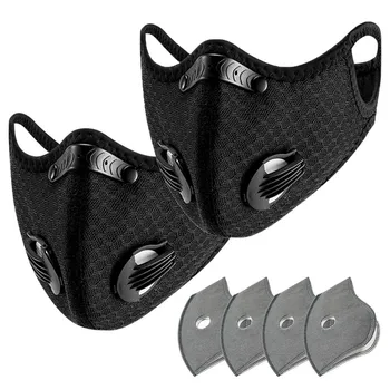 

2pc Dust With 4 Filters Half Face Reusable Activated Carbon Dustproof Respirator Face Cover + Replacement Gasket Dropshipping