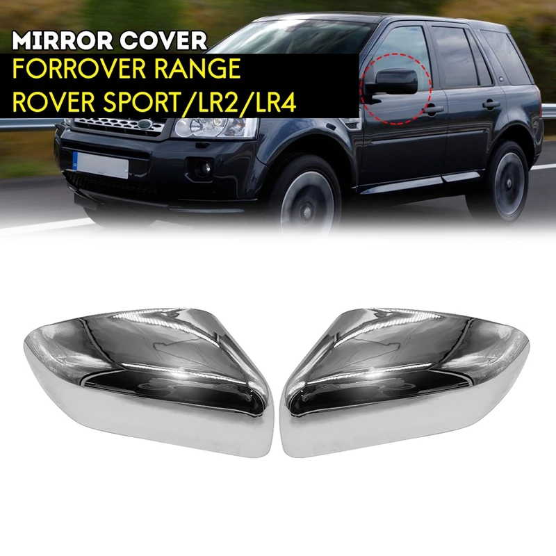 for Land Rover LR2 LR4 Range Rover Chrome Replacement Mirror Covers Car