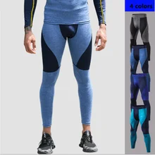 Осень и зима модные новые мужские обтягивающие штаны спортивные тренировочные камуфляжные штаны быстросохнущие высокоэластичные штаны для фитнеса