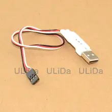 MB USB2SYS arayüzü USB bağlayıcı için Beastx MICROBEAST artı StudioX yapılandırma yedekleme geri güncelleme hata ayıklama TGZ580 Gyro