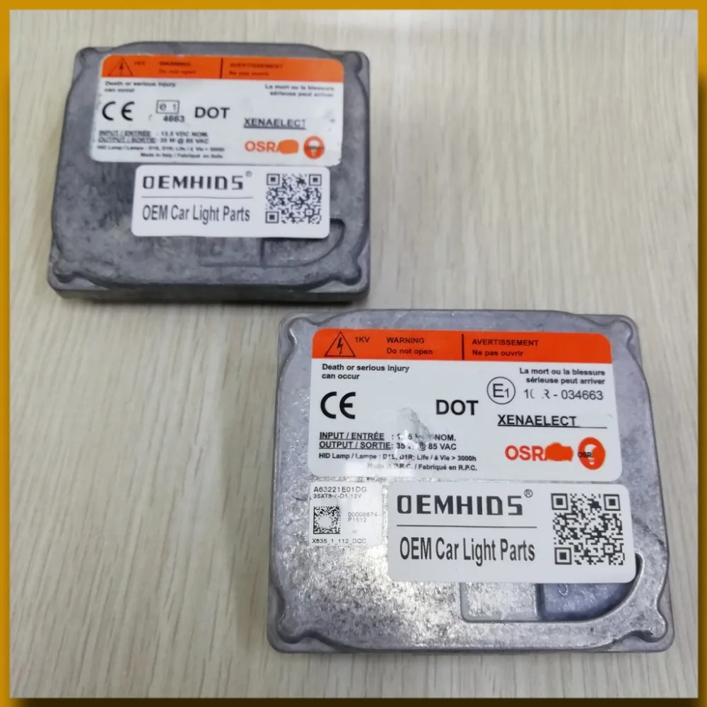 OSRAM-12V-BALLAST-35XT6-1-D1- 12V