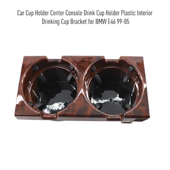 

Car Cup Holder Center Console Drink Cup Holder Box Interior Drinking Cup Bracket Carbon Fiber Style for BMW 3 Series E46 99-05