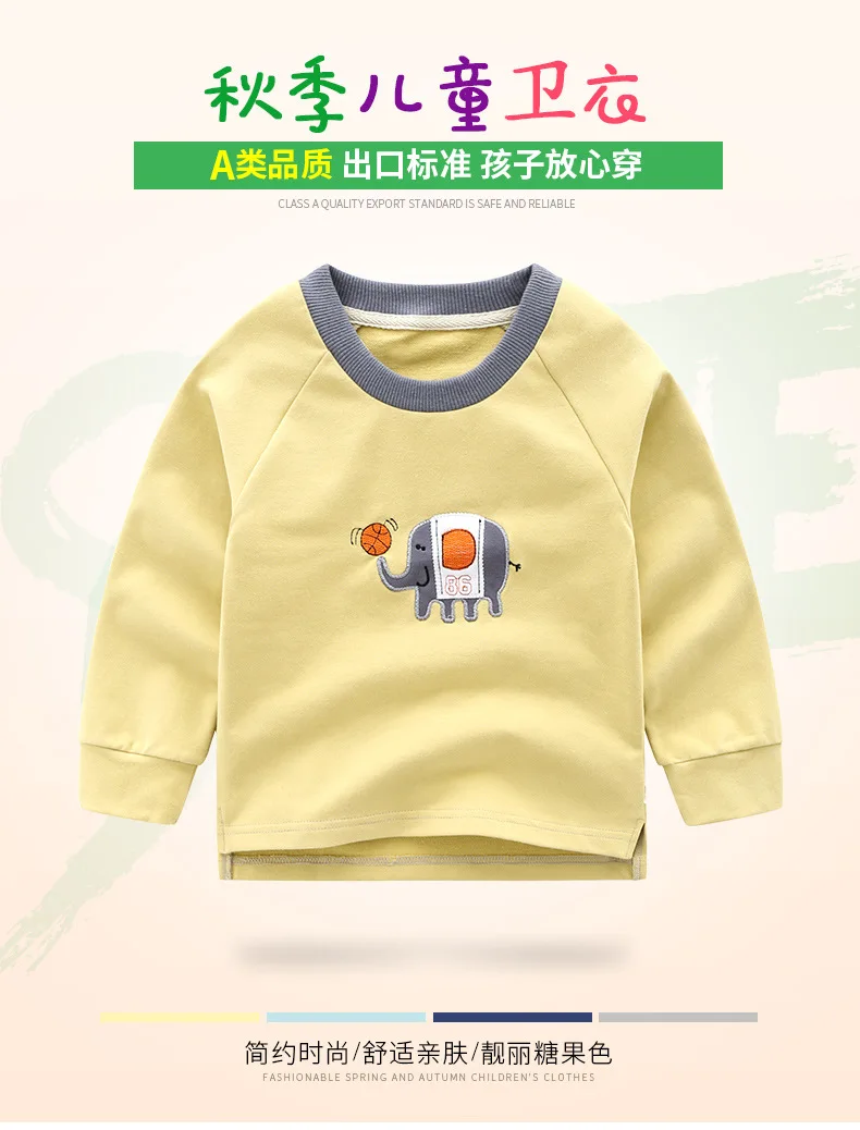 Весенняя новая стильная детская Футболка повседневный Детский свитер в Корейском стиле Базовая рубашка из чистого хлопка Удобная