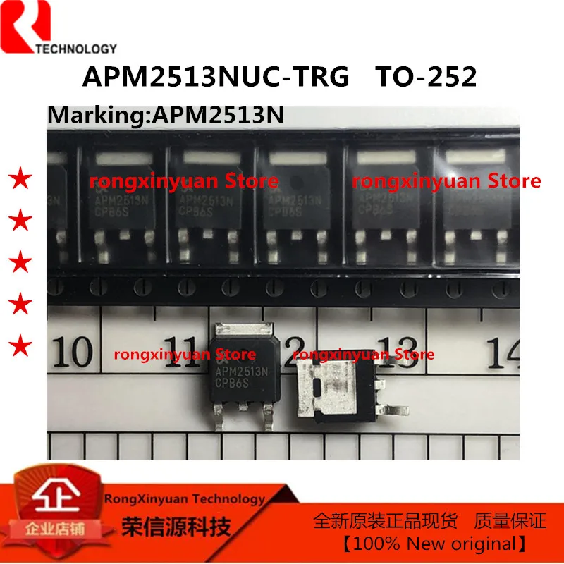 

10-50 шт. APM2513NUC-TRG APM2513NUC-TRL APM2513NUC APM2513NU APM2513N до 252 N-канальный Повышение Режим MOSFET 100% Новый оригинальный