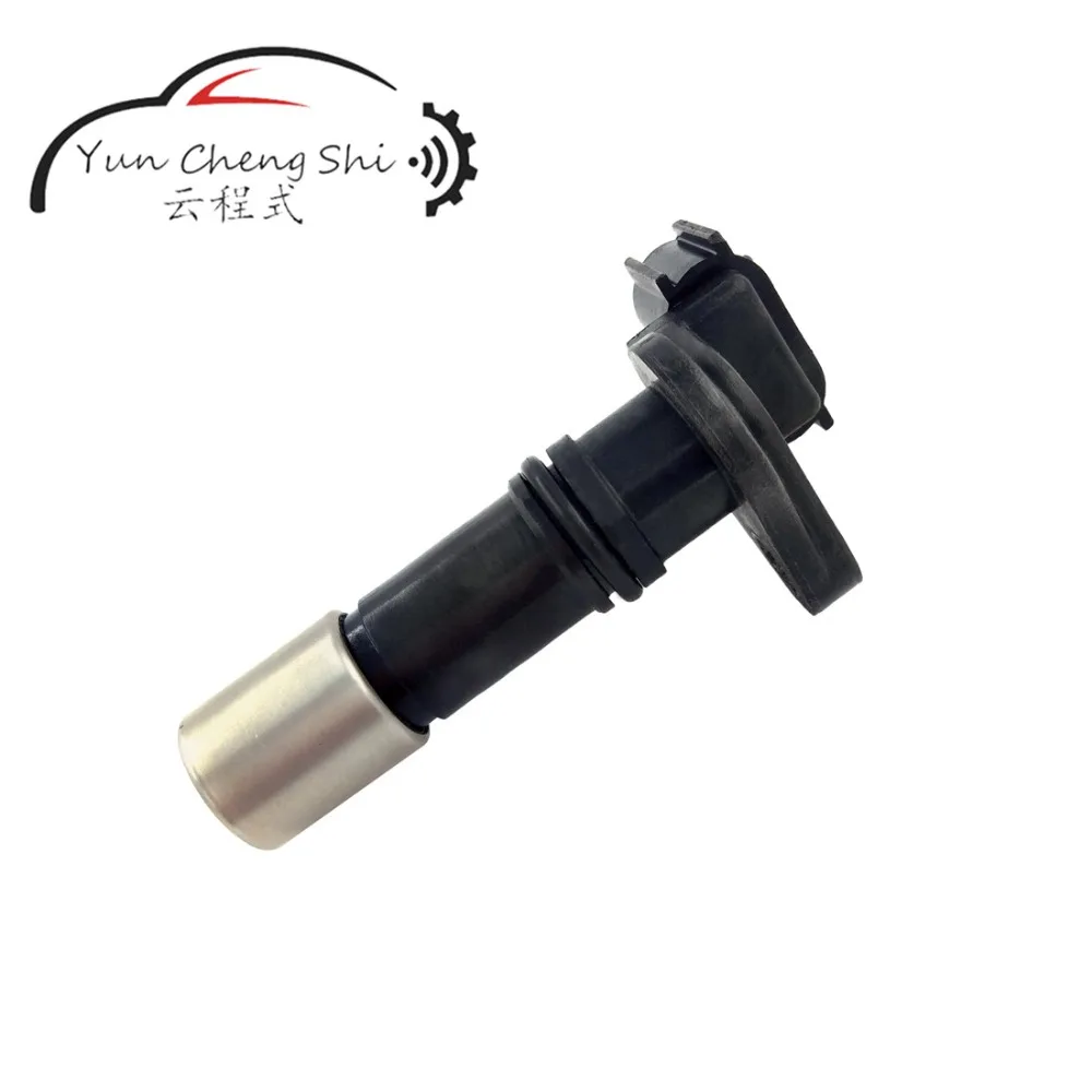 Crankshaft Position Sensor 90919-05057 (4)