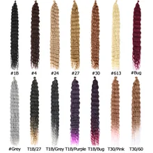 

Clover Leaf Synthetic Crochet Hair Curly Water Wave Pure 32 Inch 100g Hair Extensions Dropshipping Crochet Hair Natural