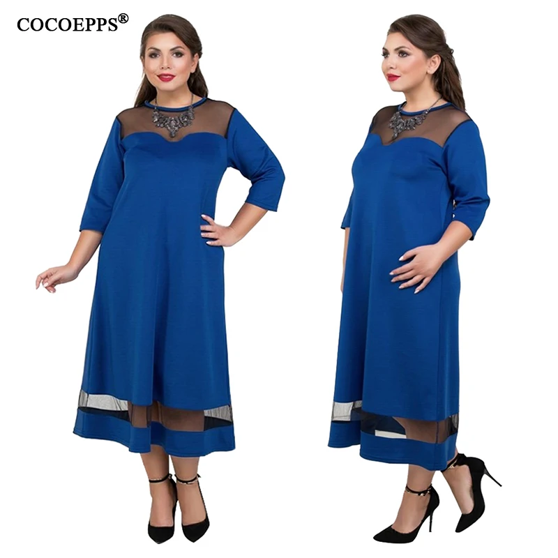 COCOEPPS 拷贝 6