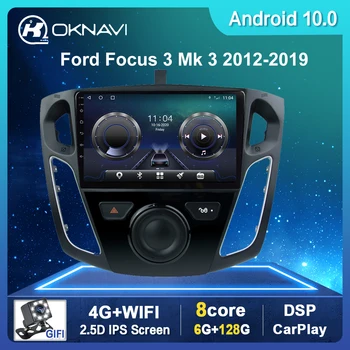 

Android 10.0 DSP Car Radio Multimidia Video Player Navigation GPS For Ford Focus 3 Mk 3 salon 2012-2017 BT SWC 2 Din Head Unit
