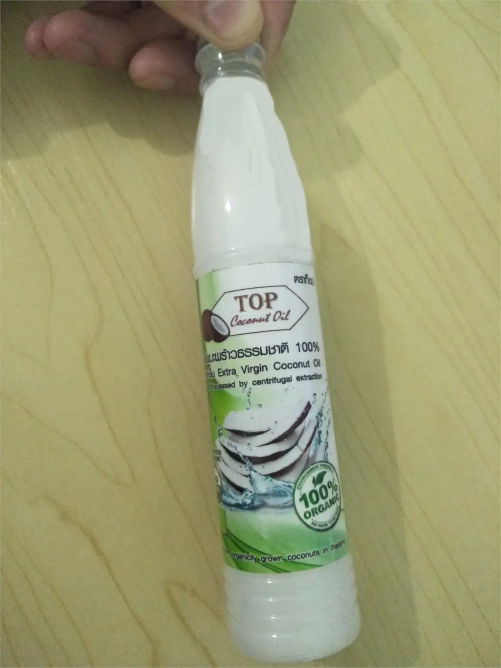 100% Natural Organic Extra Virgin Coconut O il Thailand Best Cold Press massage Oil Skin Hair Care Random delivery |