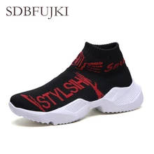 Мужская повседневная обувь; Лидер продаж; эластичные носки с летящей линией; обувь с закрытой пяткой; большие размеры; спортивная модная мужская обувь; повседневная обувь