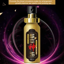 Men Herbal Enlargement Essential Oil Massage Cream Male Growth Penis Enlarger Big Dick Pills Increase Cock Bigger Essential