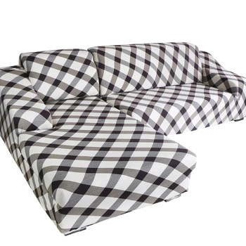 

Guifei position sofa protection sofa cover sofa cushion sofa cover full cover general type