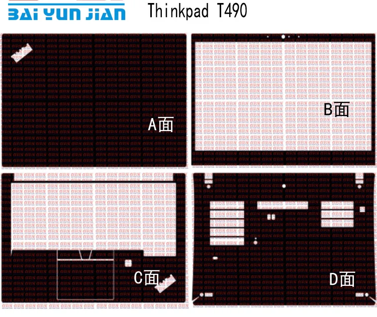 Углеродное волокно кожа наклейка для ноутбука кожаный защитный чехол Lenovo ThinkPad T490