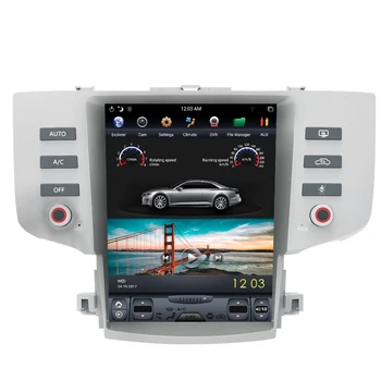 

NAVITOPIA 12.1inch Vertical Screen Tesla Android 7.1 Car GPS Navigation for Toyota Reiz 2005-2009 Car DVD Multimedia Player