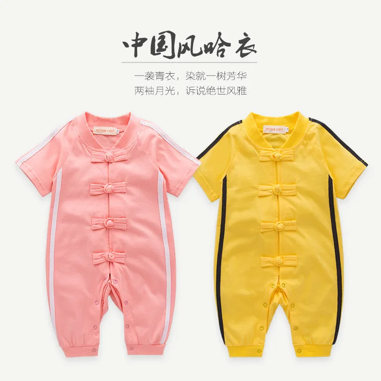 

Baby Onesie Summer New Style 0-March Chinese-style Short Sleeved Kazakhstan out Clothes Newborns Crawling Clothes Summer Wear