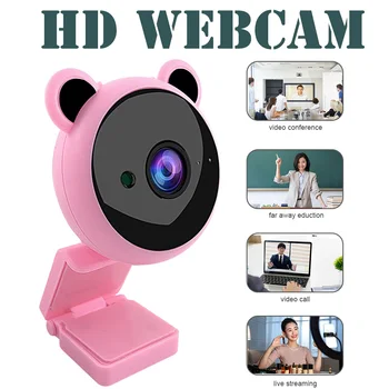

Teaching Free Driver Computer Conference With Microphone USB Webcam Live Streaming HD 1080P Online Chatting Video Recording ABS