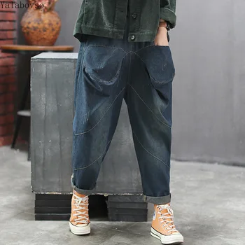 

Elastic waist Retro-washed Jeans Pants Autumn Girl Loose Pocket Harem Pants for women A0BZ40 Destroy Wash Ankle-Length Pants