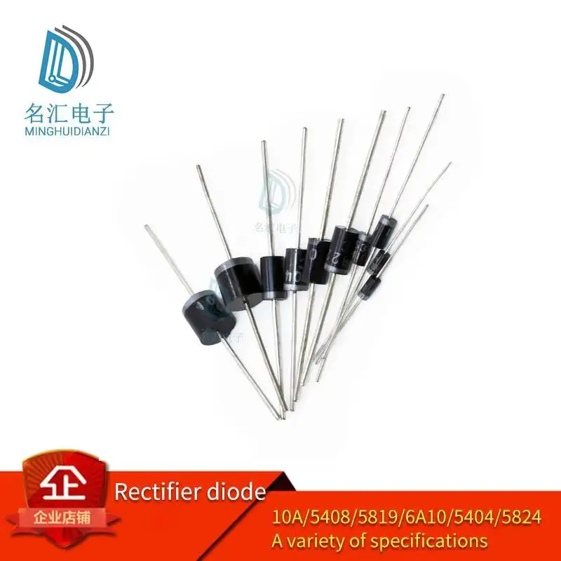 20 шт. выпрямительный диод FR307 3 а/1000 В UF4007 1 SB560 5A/60 в RL207 2A/1000 SR5100 5A/100 SR240 2A/40 HER308 |