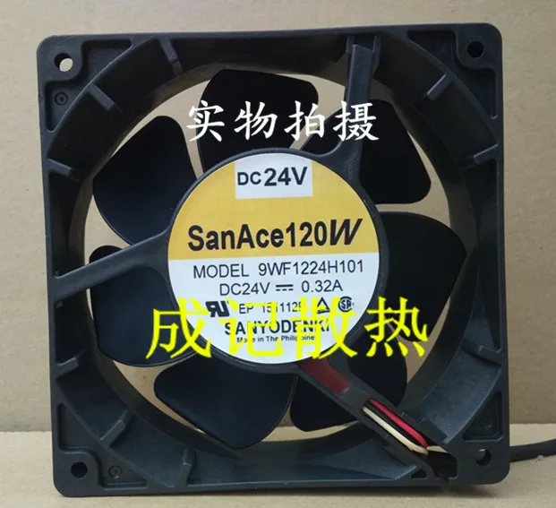 Sanyo 9WF1224H101 9WF1224H103 DC 24 В 0.32A 120x120x38 мм серверный Вентилятор охлаждения