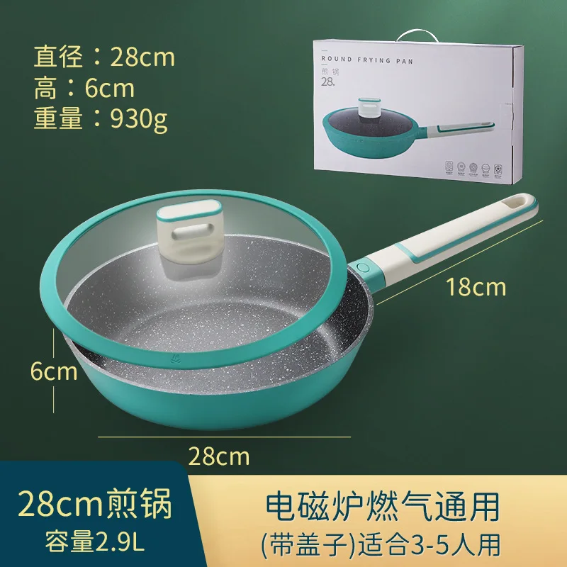 Frying Pan 28cm