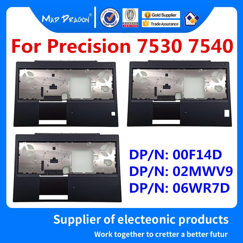 Новый оригинальный чехол для поддона в сборе Dell Precision 7530 7540 M7530 M7540 00F14D 0F14D 02MWV9 2MWV9