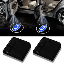 Luz LED con logotipo de bienvenida para puerta, proyector de sombra láser para KIA OPTIMA K5 CERATO Sorento K2 K3 Sportage, 2 uds.