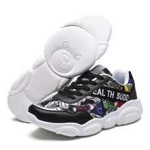 Г., Осенние винтажные кроссовки с принтом, мужская повседневная обувь с дышащей сеткой, удобные модные мужские кроссовки для тенниса Masculino Adulto