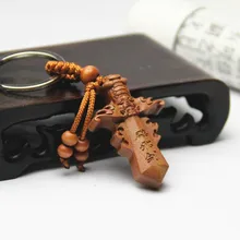 Peach Wood Keychain Carved Peach Wood Sword Key Pendants Brings Safety Car Key Hanger Accessories Wholesale
