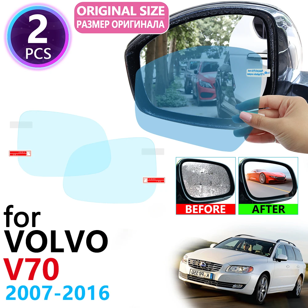 Для VOLVO V70 2007~ Полное покрытие Зеркало заднего вида непромокаемые Анти-противотуманная пленка аксессуары 2007 2008 2009 2010 2012 2013