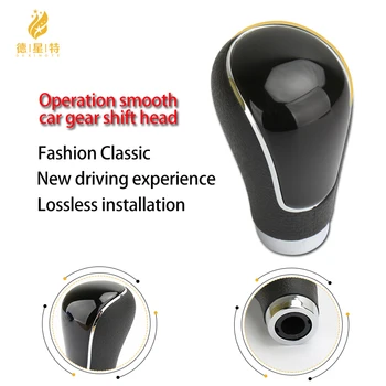

For Hyundai 2009 automatic transmission handle handle shift knob joystick handle head