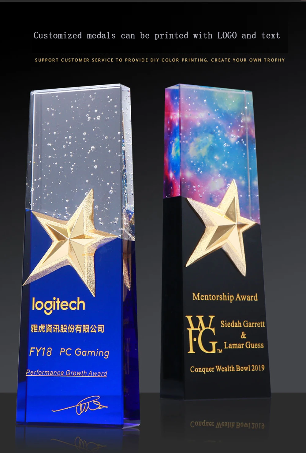 

New five-pointed star creative medal making crystal trophy custom made annual meeting staff honor authorization card lettering
