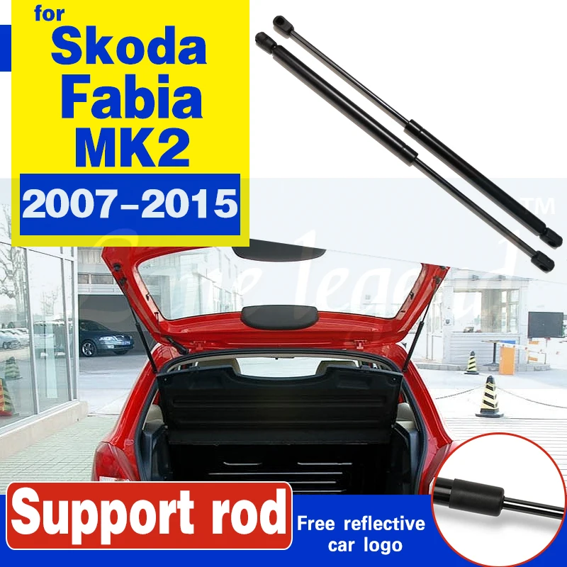 Skoda Fabia MK2 2007 2008 2009 2010 2011 2012 2013 2014 ڵ Ÿϸ   Ʈ   Ʈ  , 2 ǽ