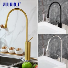 JIENI матовый золотой кухонный кран Твердый латунный холодный и горячий смеситель для раковины кран черный и серебристый мойка для мытья овощей кран