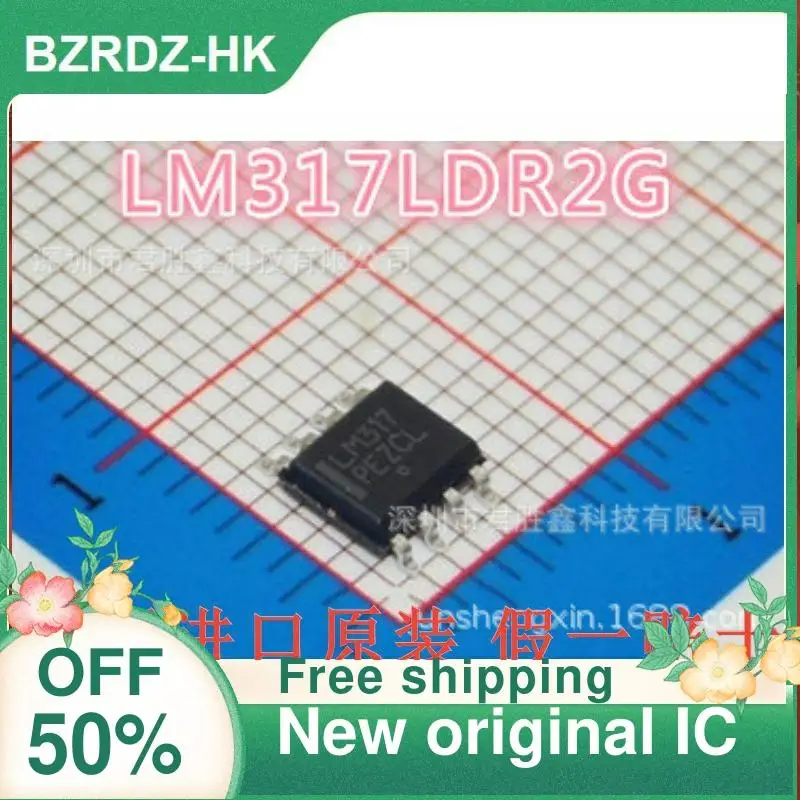 10-50 шт./лот LM317 LM317DR2G LM317LDR2G SOP8 новый оригинальный IC регулятор | Электроника